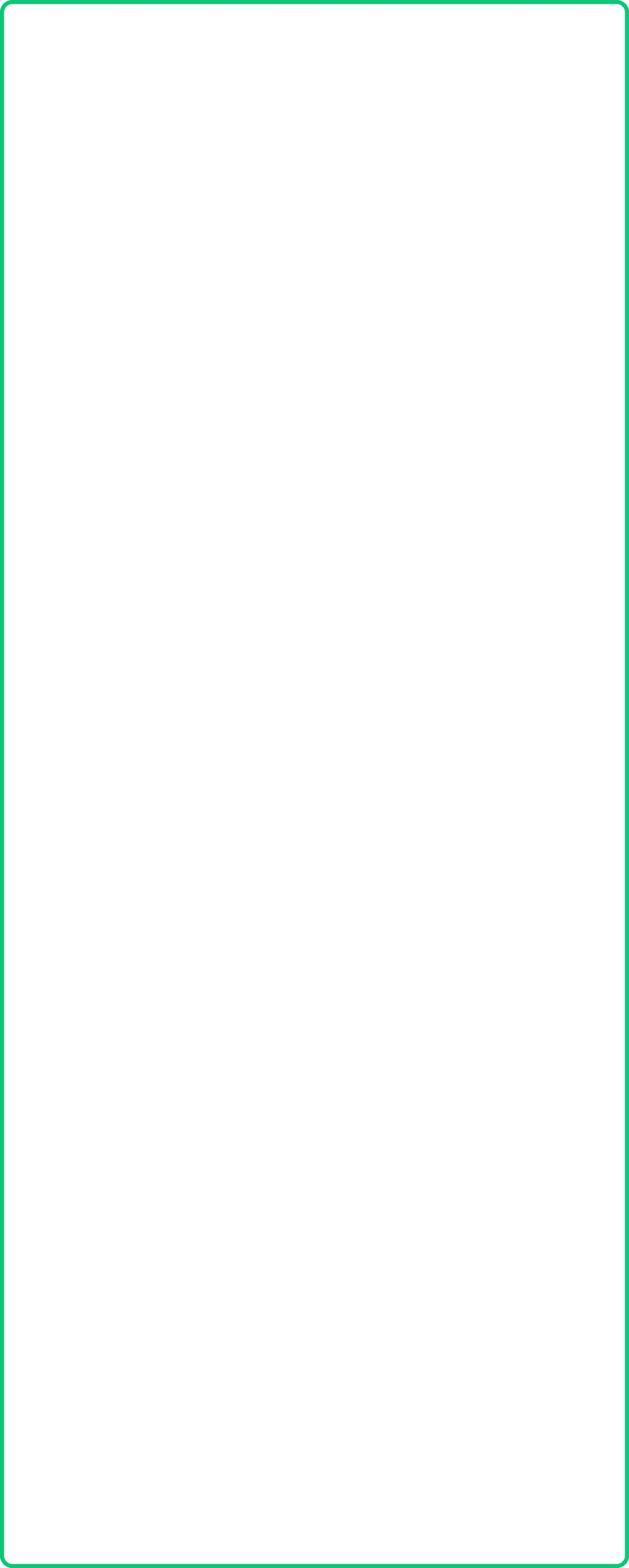 49197-bg-mobile-1-17515506585212.png